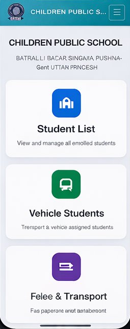 School App Screen 1