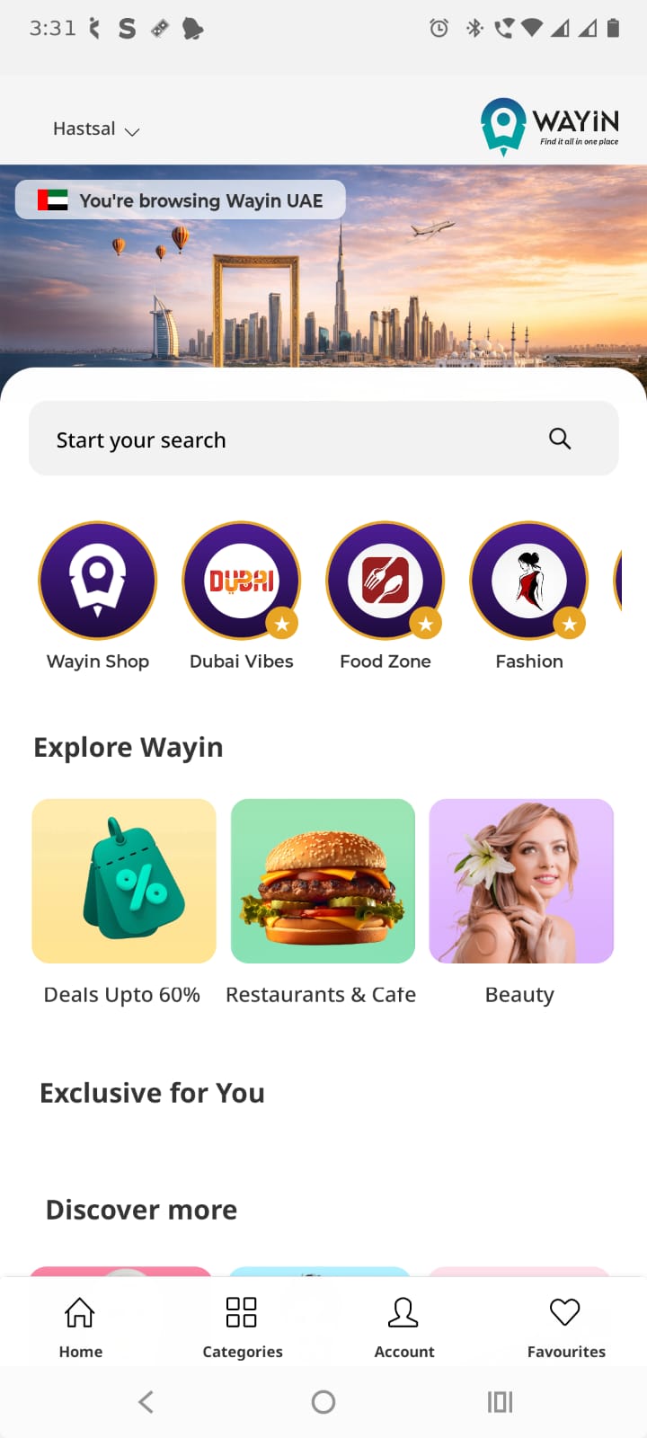 Wayin Application Screen 1