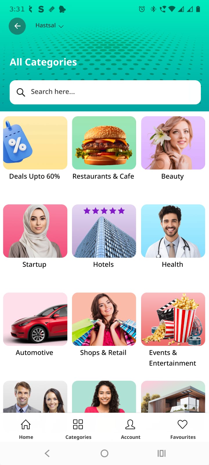 Wayin Application Screen 2